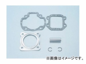 2輪 キタコ ハイコンプパッキンSET 970-0010100 JAN：4990852059720 ヤマハ ボクスン