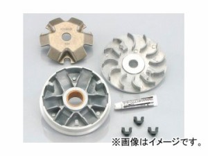 2輪 キタコ パワードライブKIT タイプ3 480-1126400 JAN：4990852026760 ホンダ スマートディオZ4 AF63