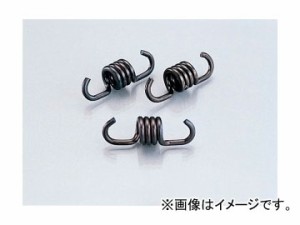 2輪 キタコ 強化クラッチスプリングSET 307-0044100 JAN：4990852300754 ヤマハ ジョグ 3YJ