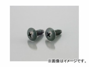 2輪 キタコ ウインカー＆ボディ用ビス M5 サイズ=A:5B:12C:3/2種溝付×12mm（グリーンクロメート） 0900-056-09000 入数：2個 JAN：49908