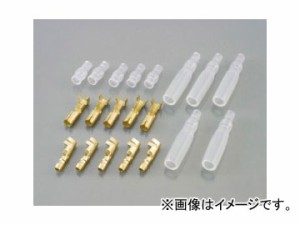 2輪 キタコ ギボシ端子SET（オス/メスSET） CA/CB103（ホンダ/オス・メスセット） 0900-755-01000 入数：5SET JAN：4990852039852