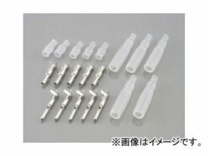 2輪 キタコ ギボシ端子SET（オス/メスSET） カワサキウインカー等（オス・メスセット） 0900-755-01002 入数：5SET JAN：4990852039876