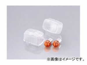 2輪 キタコ ウインカーレンズSET クリア 807-0068000 JAN：4990852807031 ヤマハ TZR50 3TU