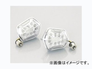 2輪 キタコ LEDウインカーKIT クリア 807-1155320 JAN：4990852099894 ホンダ ズーマーX JF52