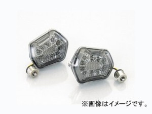 2輪 キタコ LEDウインカーKIT スモーク 807-1155330 JAN：4990852099900 ホンダ ズーマーX JF52