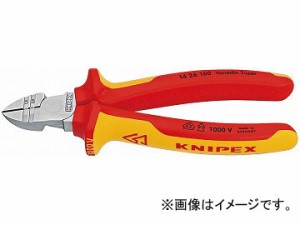 クニペックス/KNIPEX 穴付き絶縁ニッパー 品番：1426-160 JAN：4003773040279