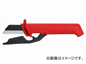 クニペックス/KNIPEX 絶縁ケーブルナイフ 品番：9856 JAN：4003773026570