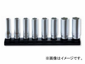 コーケン/Koken Z-EAL 3/8” 6角ディープソケット レールセット 8ヶ組 RS3300MZ/8