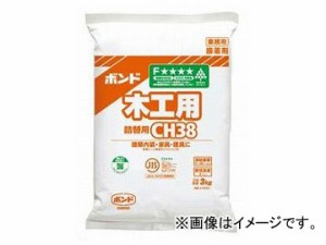 コニシ/KONISHI ボンド CH38 3kg ＃40250 入数：6袋 JAN：4901490402502