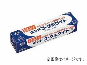 コニシ/KONISHI ボンド コークホワイト 色調：ホワイト 500g ＃50112 JAN：4901490501120