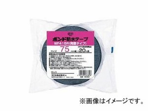 コニシ/KONISHI ボンド 建築用ブチルゴム系防水テープ WF415R-75 0.5mm厚×75mm幅×20m長 ＃66382 入数：12巻 JAN：4901490663828