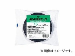 コニシ/KONISHI ボンド 建築用ブチルゴム系防水テープ VF415R-75 0.5mm厚×75mm幅×20m長 ＃66385 入数：12巻 JAN：4901490663859