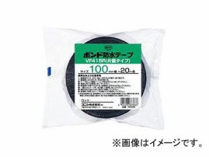 コニシ/KONISHI ボンド 建築用ブチルゴム系防水テープ VF415R-100 0.5mm厚×100mm幅×20m長 ＃66386 入数：8巻 JAN：4901490663866