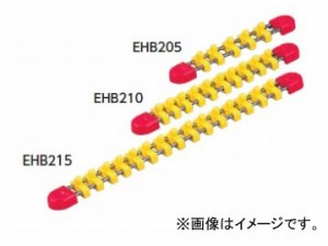 KTC 6.3sq.ソケットホルダー EHB210