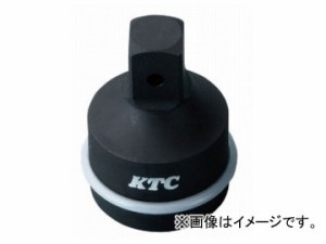 KTC 25.4sq.インパクトレンチ用アダプタ BAP86