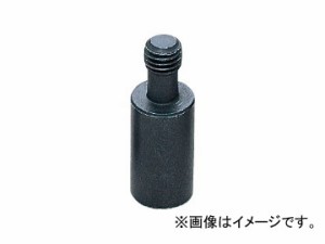 KTC クランクプーリープラー補給部品 アダプタB AE702-2