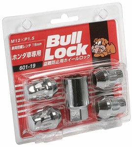 協永産業/KYO-EI ブルロック ロックナット クロームメッキ M12×P1.5 入数：1セット(4個) 601-19