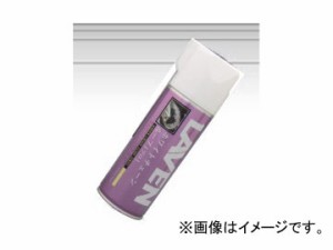 2輪 ラベン/LAVEN ホワイトチェーンルーブ PRO 420ml 97837-52101