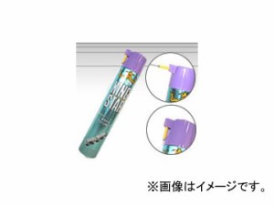 2輪 ラベン/LAVEN キングスター ホワイトチェーンルーブ 840ml 97837-52108