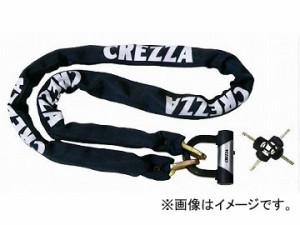 リード工業 CREZZA-V チェーンロック ブラック LC-400A 2輪