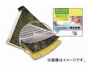 MANN フレシャスプラス エアコンフィルター FP22030 スズキ アルト ラパン ショコラ HE22 2013年06月〜