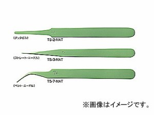 マルト長谷川/MARUTO HASEGAWA ネイルシリーズ ネイルアート用トウィーザー（ベント・ニードル） TS-7-NAT