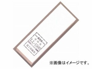 正広/MASAHIRO 業務用砥石 LL-1500 品番：40112