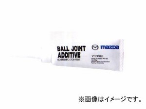 マツダ BJ添加剤 60g 等速ボールジョイント専用 K060 W0 102