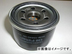 2輪 ユニオン産業 オイルフィルター MC-052 ヤマハ XP500（C）TMAX/50th Ed 5GJ/VU/SJ02J/04J/08J 2001年〜2012年 500cc