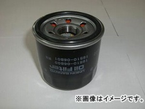 2輪 ユニオン産業 オイルフィルター MC-931 スズキ VL1500イントルーダーLC VY51A 1997年〜1999年 1500cc