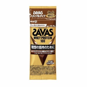 ザバス(SAVAS) ホエイプロテイン100 トライアルタイプ 10.5g リッチショコラ味 入数：1箱(6袋) 2634021