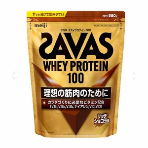 ザバス(SAVAS) ホエイプロテイン100 980g リッチショコラ味 2634070