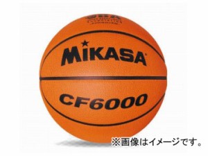 ミカサ/MIKASA バスケットボール 検定球6号 CF6000 JAN：4907225040469