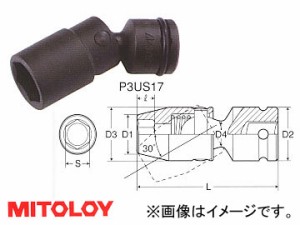 ミトロイ/MITOLOY 3/8"(9.5mm) インパクトレンチ用 ユニバーサルソケット 6角 18mm P3US18