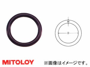 ミトロイ/MITOLOY インパクトレンチ用 リング 単品 PR8-1