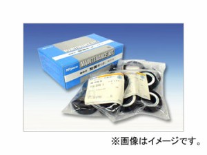 ミヤコ 整備キット MM-5217 三菱ふそう キャンター KC-FE652 4M51 1997年10月〜1999年04月