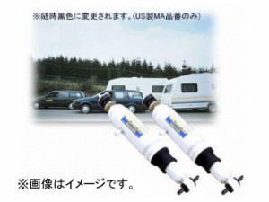 モンロー ショックアブソーバー マックスエアー リア（2本セット） MA758 シボレー アストロ/サファリ AWD CL14G 1990年〜2002年