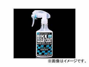 2輪 モータウン/MOTOWN バイククリアコート 280ml #129