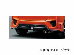 無限 リアアンダースポイラー 2トーンカラード仕上げ カラー:プレミアムホワイト・パールII他 ホンダ フィット RS/Sパッケージ