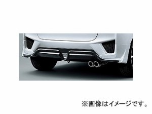 無限 リアアンダースポイラー 2トーンカラード仕上げ カラー:プレミアムホワイト・パールII他 ホンダ フィット Fパッケージ/Lパッケージ