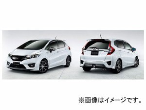 無限 スタイリングセット 未塗装 61000-XMK-K3S0-ZZ ホンダ フィット RS/Sパッケージ