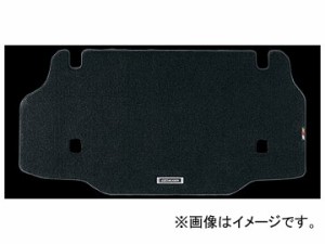 無限 スポーツラゲッジマット 08P11-XMT-K0S0 ホンダ レジェンド