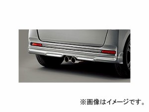 ホンダ プレミアム ホワイト パールの通販｜au PAY マーケット