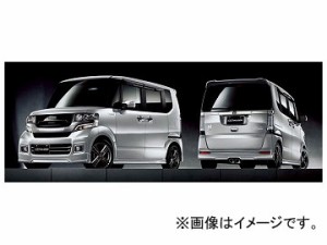 無限 スタイリングセット 未塗装 61000-XMDE-K0S0-ZZ ホンダ N-BOXカスタム