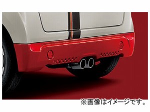 無限 リアアンダースポイラー 未塗装 84111-XMDC-K0S0-ZZ ホンダ N-BOXスラッシュ