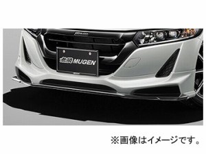 ホンダ プレミアム ホワイト パールの通販｜au PAY マーケット