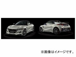 無限 スタイリングセット 3点セット カラード仕上げ カラー:プレミアムスターホワイト・パール他 ホンダ S660