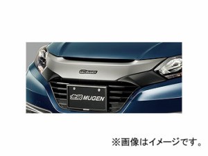 ホンダ ヴェゼル 無限 マフラーの通販｜au PAY マーケット