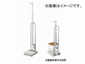 ムラテックKDS デジタル身長・体重計＋ワイヤレスモニタ DST-210S JAN：4954183154561