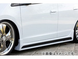 エムズスピード GLMRS LINE サイドステップ 未塗装 ホンダ インサイト ZE2